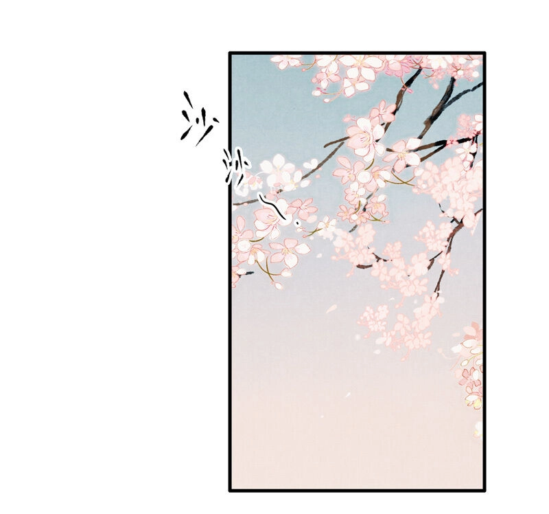 Thiếu Nữ Tản Mộng Đàm Chapter 19 - 33