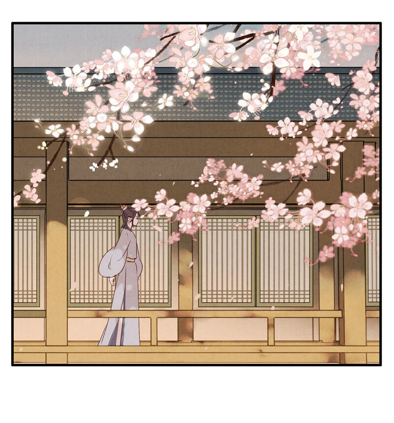 Thiếu Nữ Tản Mộng Đàm Chapter 20 - 9