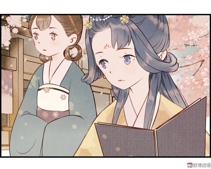 Thiếu Nữ Tản Mộng Đàm Chapter 20 - 12