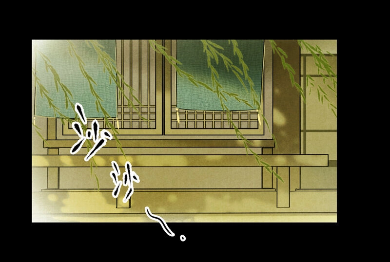 Thiếu Nữ Tản Mộng Đàm Chapter 21 - 4