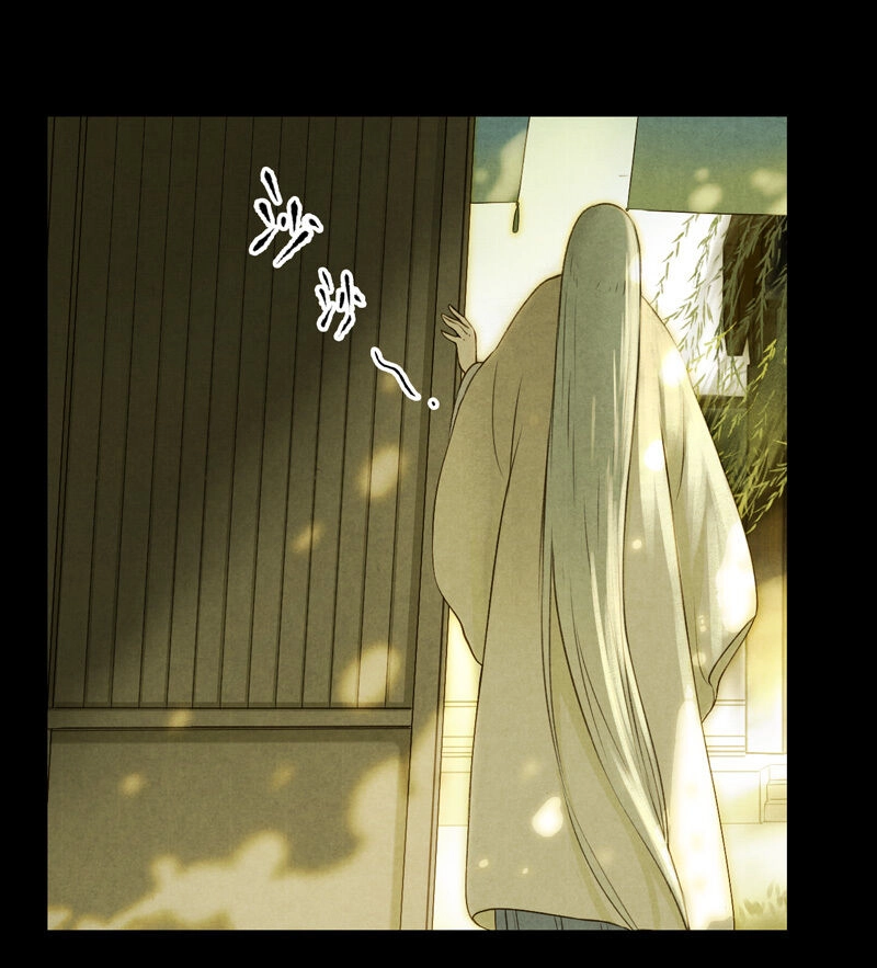 Thiếu Nữ Tản Mộng Đàm Chapter 21 - 7