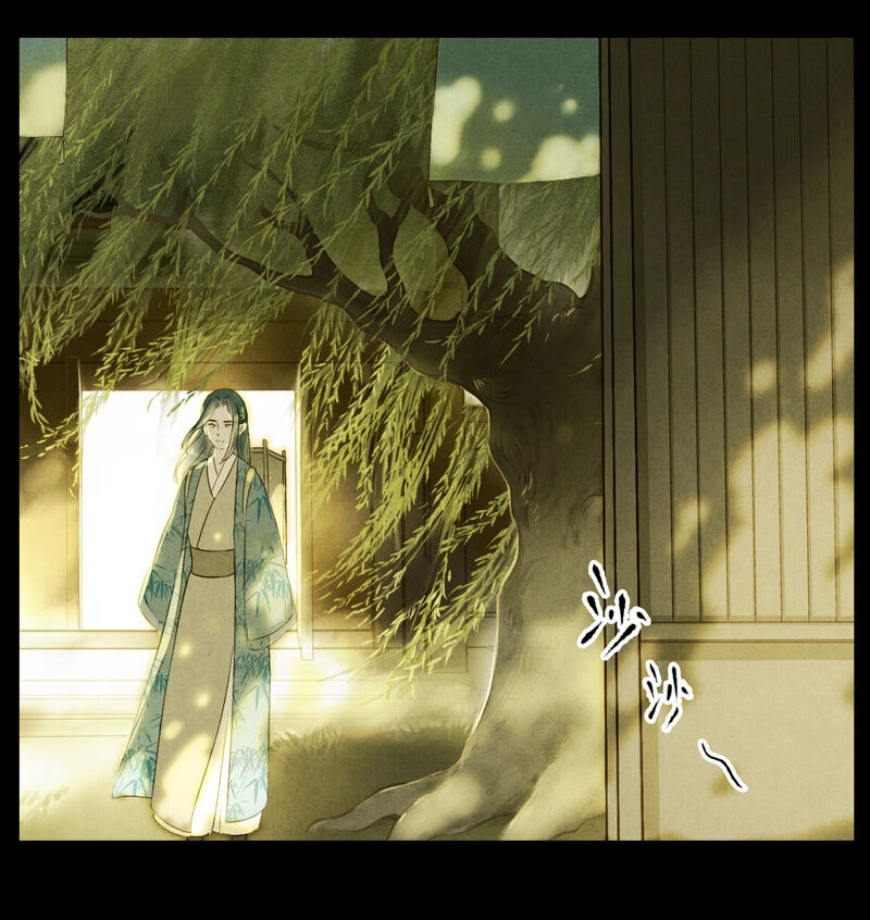 Thiếu Nữ Tản Mộng Đàm Chapter 21 - 8