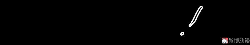 Thiếu Nữ Tản Mộng Đàm Chapter 21 - 16