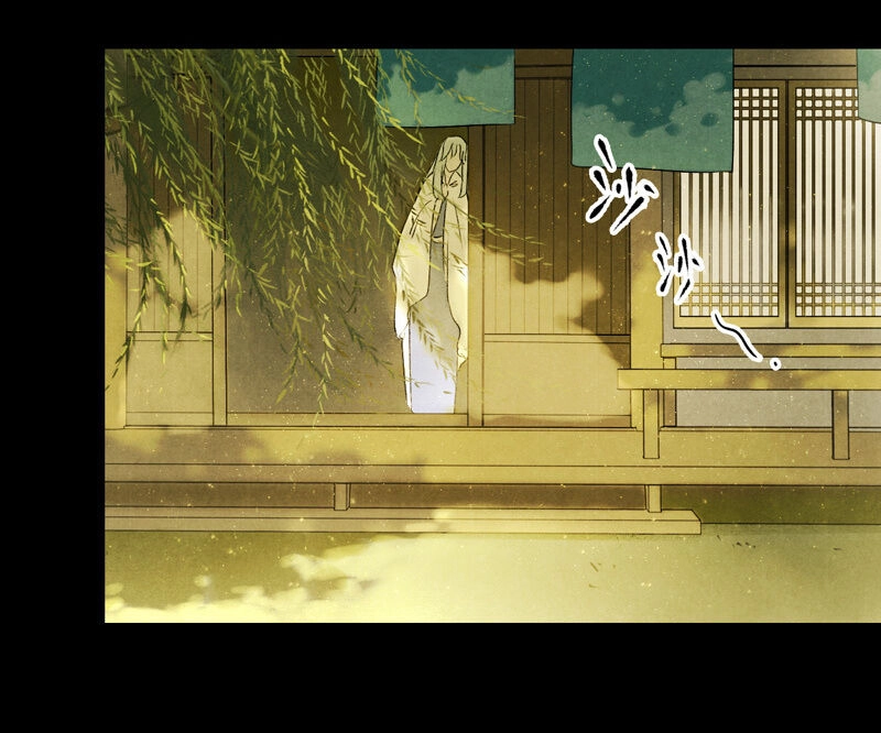 Thiếu Nữ Tản Mộng Đàm Chapter 21 - 18