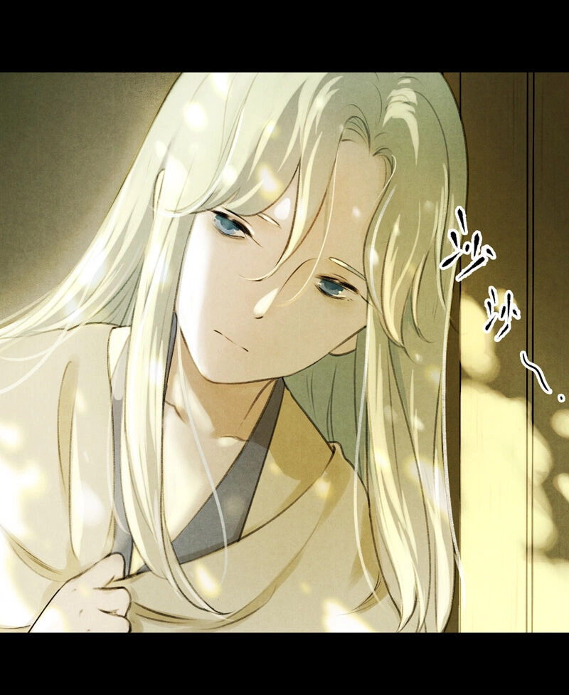 Thiếu Nữ Tản Mộng Đàm Chapter 21 - 19