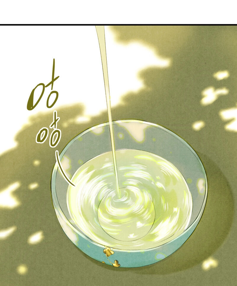 Thiếu Nữ Tản Mộng Đàm Chapter 21 - 31