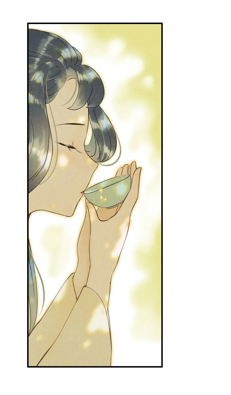 Thiếu Nữ Tản Mộng Đàm Chapter 21 - 36