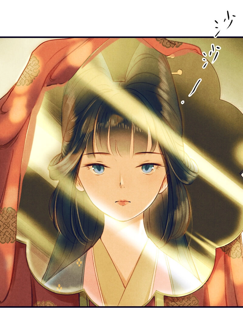 Thiếu Nữ Tản Mộng Đàm Chapter 22 - 20