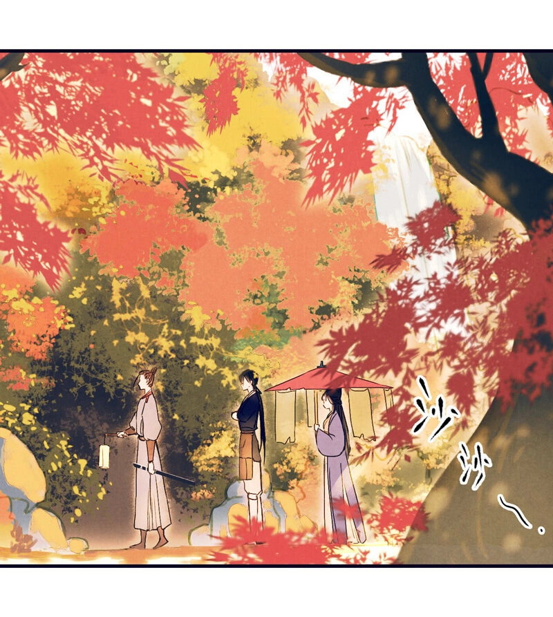 Thiếu Nữ Tản Mộng Đàm Chapter 22 - 32