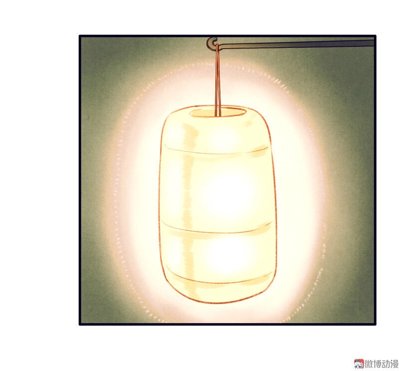 Thiếu Nữ Tản Mộng Đàm Chapter 22 - 38