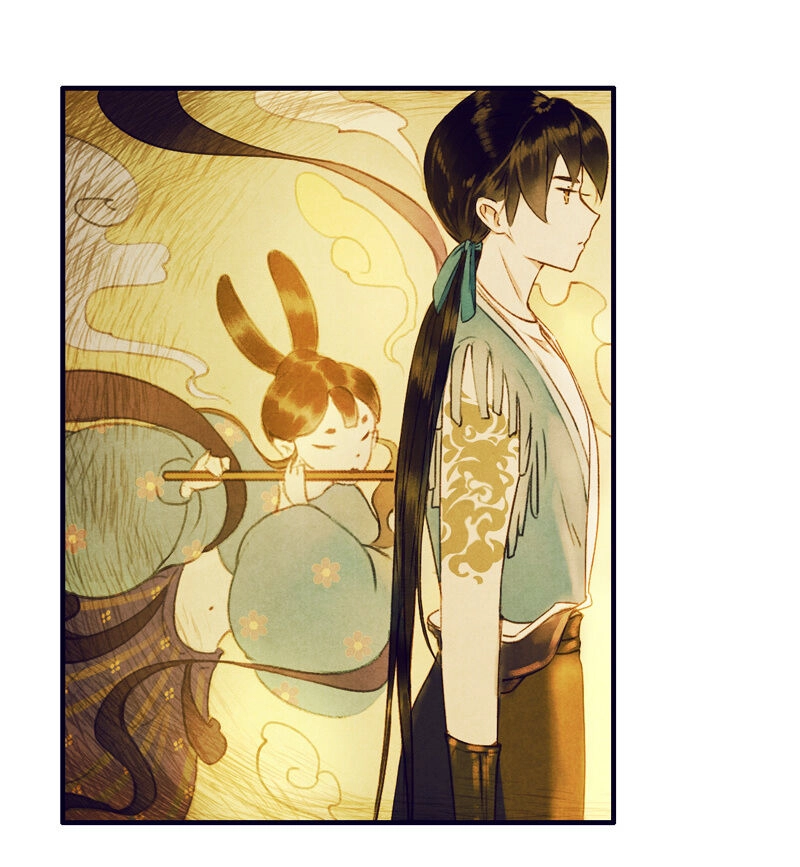 Thiếu Nữ Tản Mộng Đàm Chapter 23 - 8