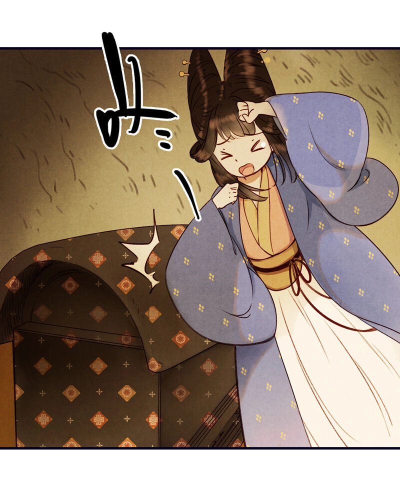 Thiếu Nữ Tản Mộng Đàm Chapter 23 - 14