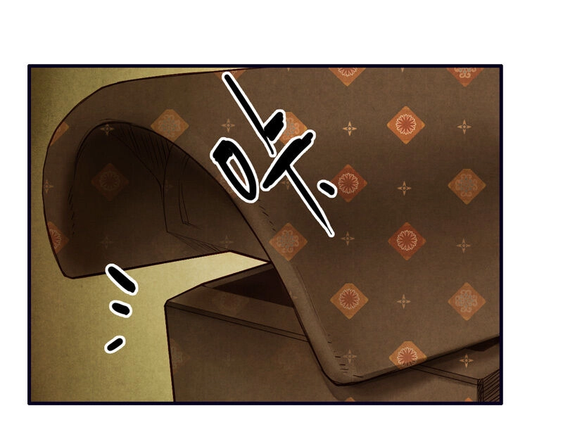 Thiếu Nữ Tản Mộng Đàm Chapter 23 - 15