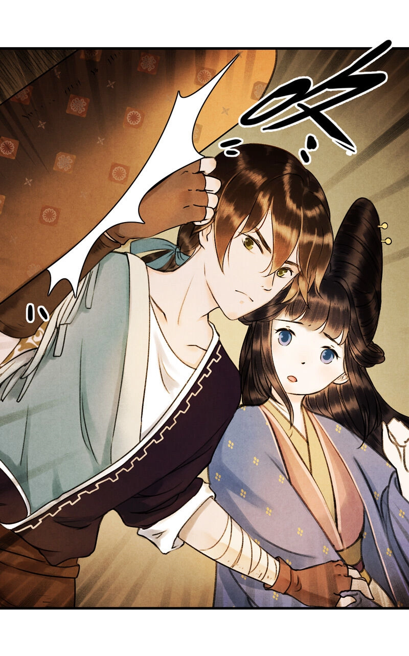 Thiếu Nữ Tản Mộng Đàm Chapter 23 - 19