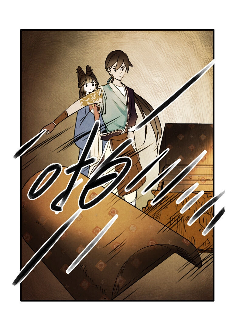 Thiếu Nữ Tản Mộng Đàm Chapter 23 - 20