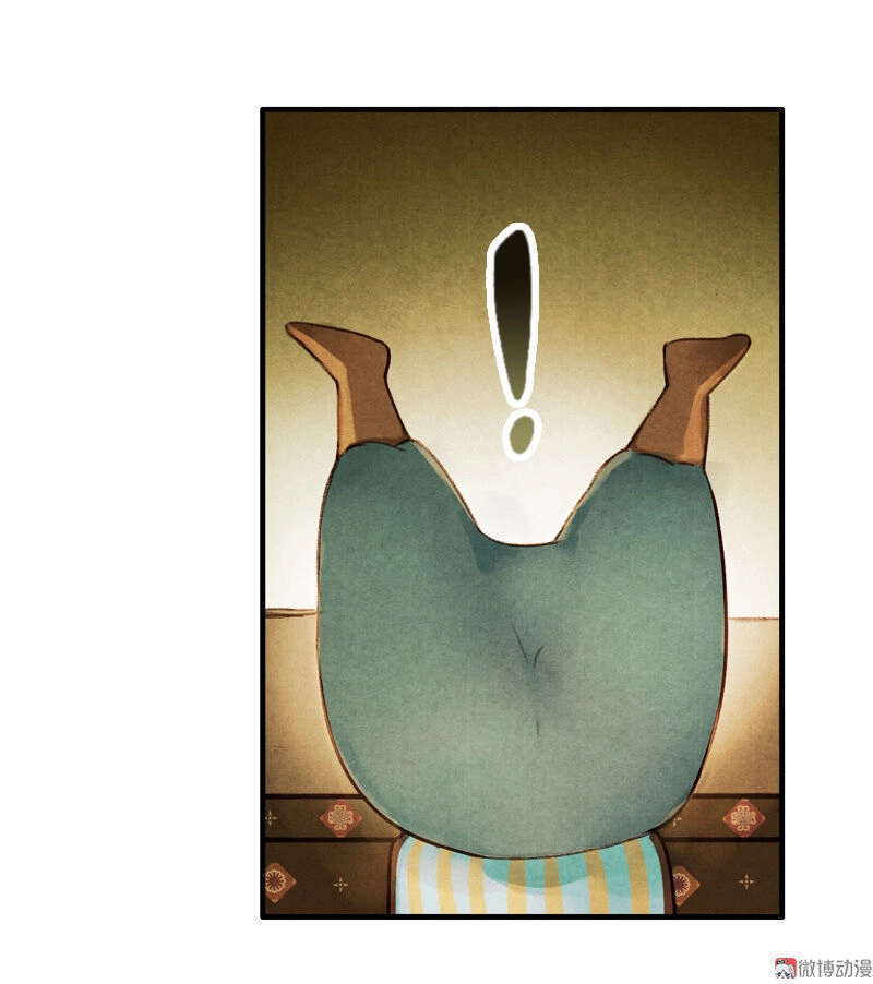 Thiếu Nữ Tản Mộng Đàm Chapter 23 - 29