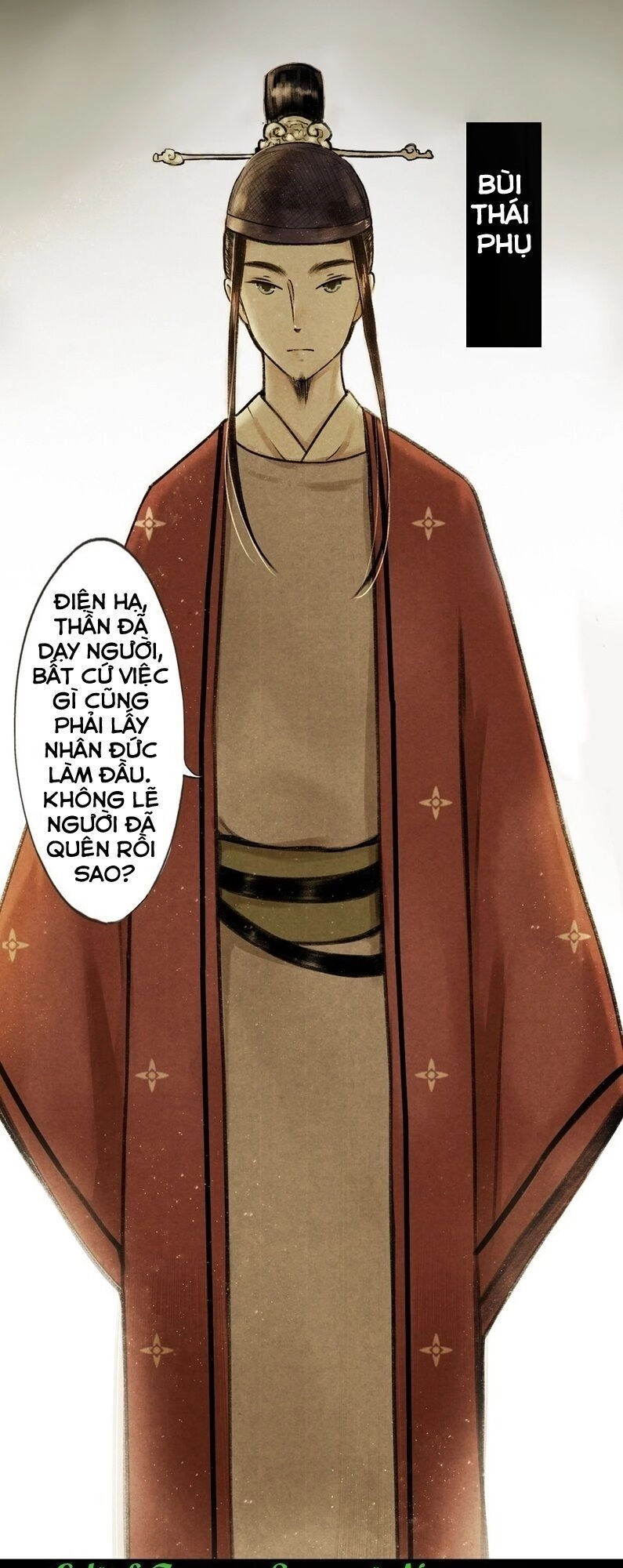 Thiếu Nữ Tản Mộng Đàm Chapter 24 - 9