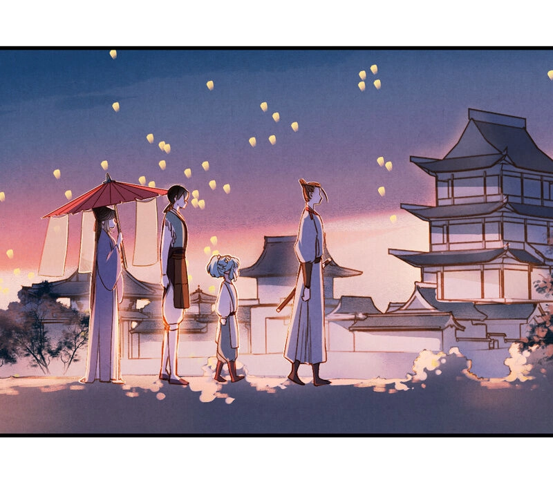 Thiếu Nữ Tản Mộng Đàm Chapter 24 - 13