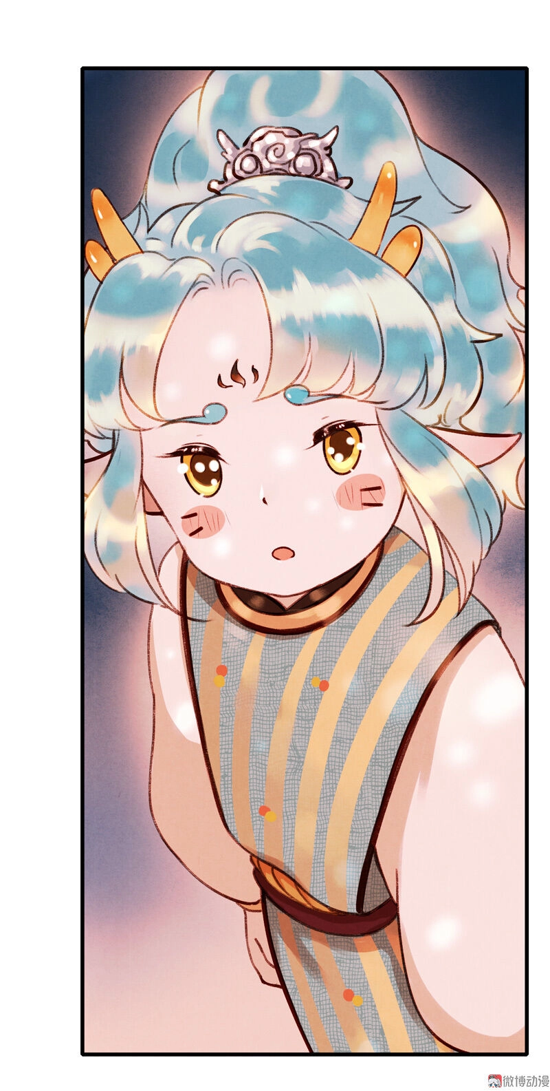 Thiếu Nữ Tản Mộng Đàm Chapter 24 - 16