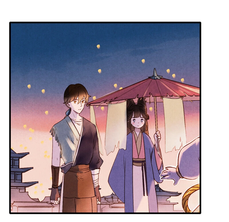 Thiếu Nữ Tản Mộng Đàm Chapter 24 - 19