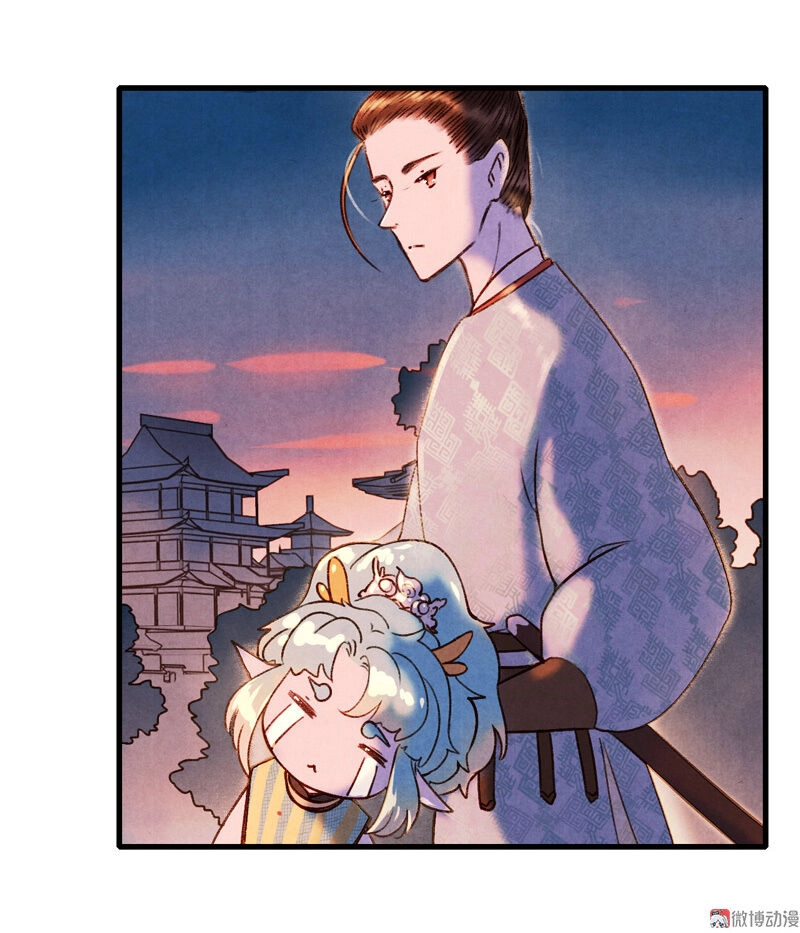 Thiếu Nữ Tản Mộng Đàm Chapter 24 - 22