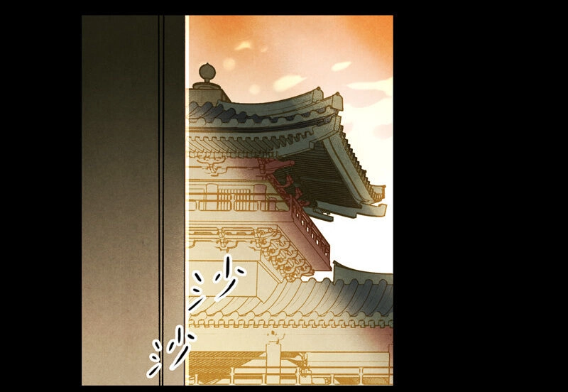 Thiếu Nữ Tản Mộng Đàm Chapter 24 - 40