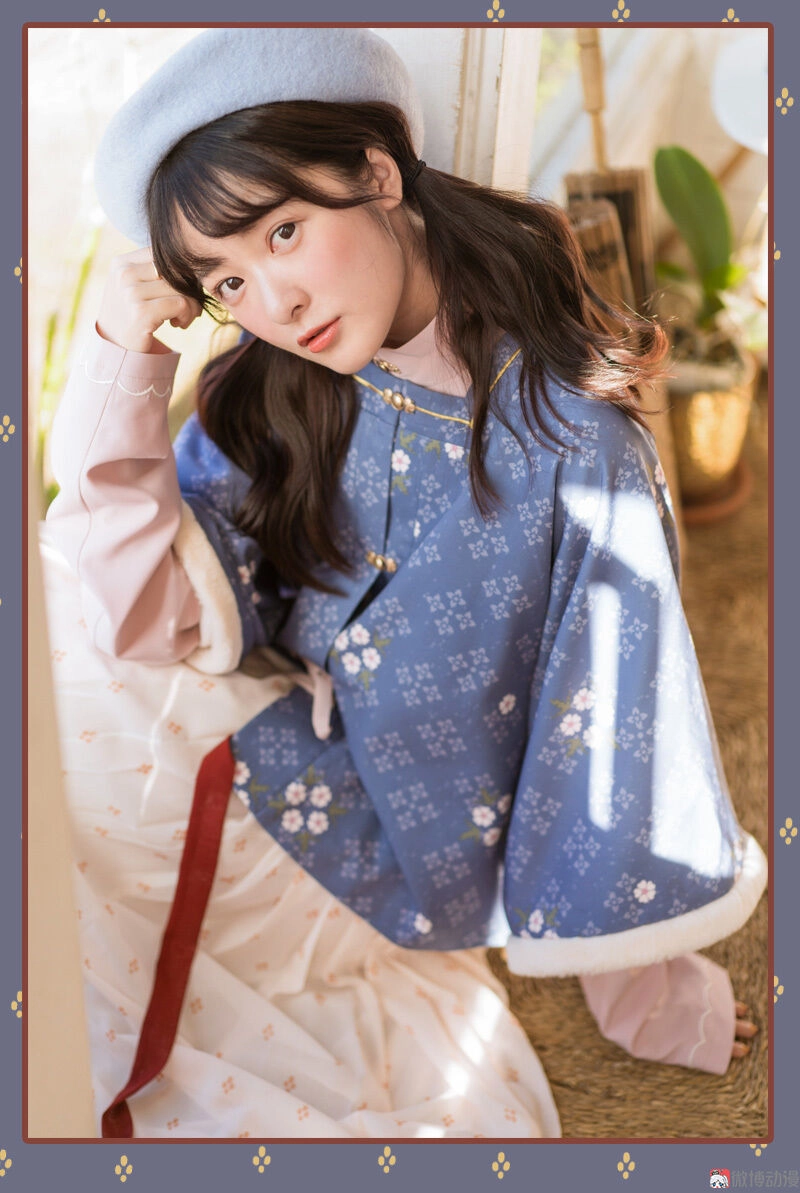 Thiếu Nữ Tản Mộng Đàm Chapter 24 - 45