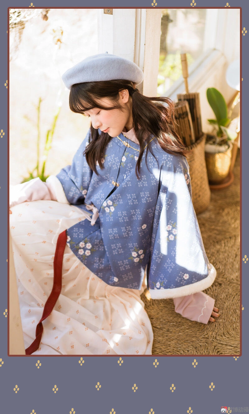 Thiếu Nữ Tản Mộng Đàm Chapter 24 - 46