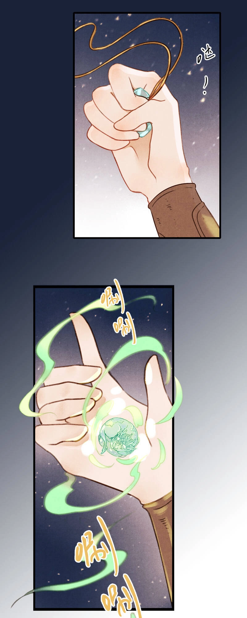 Thiếu Nữ Tản Mộng Đàm Chapter 26 - 22