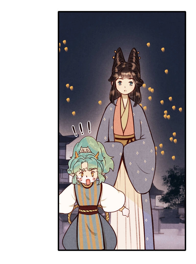 Thiếu Nữ Tản Mộng Đàm Chapter 26 - 26