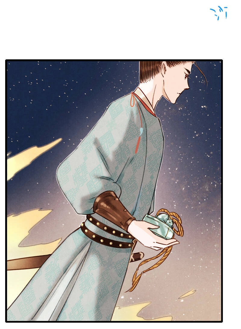 Thiếu Nữ Tản Mộng Đàm Chapter 26 - 39