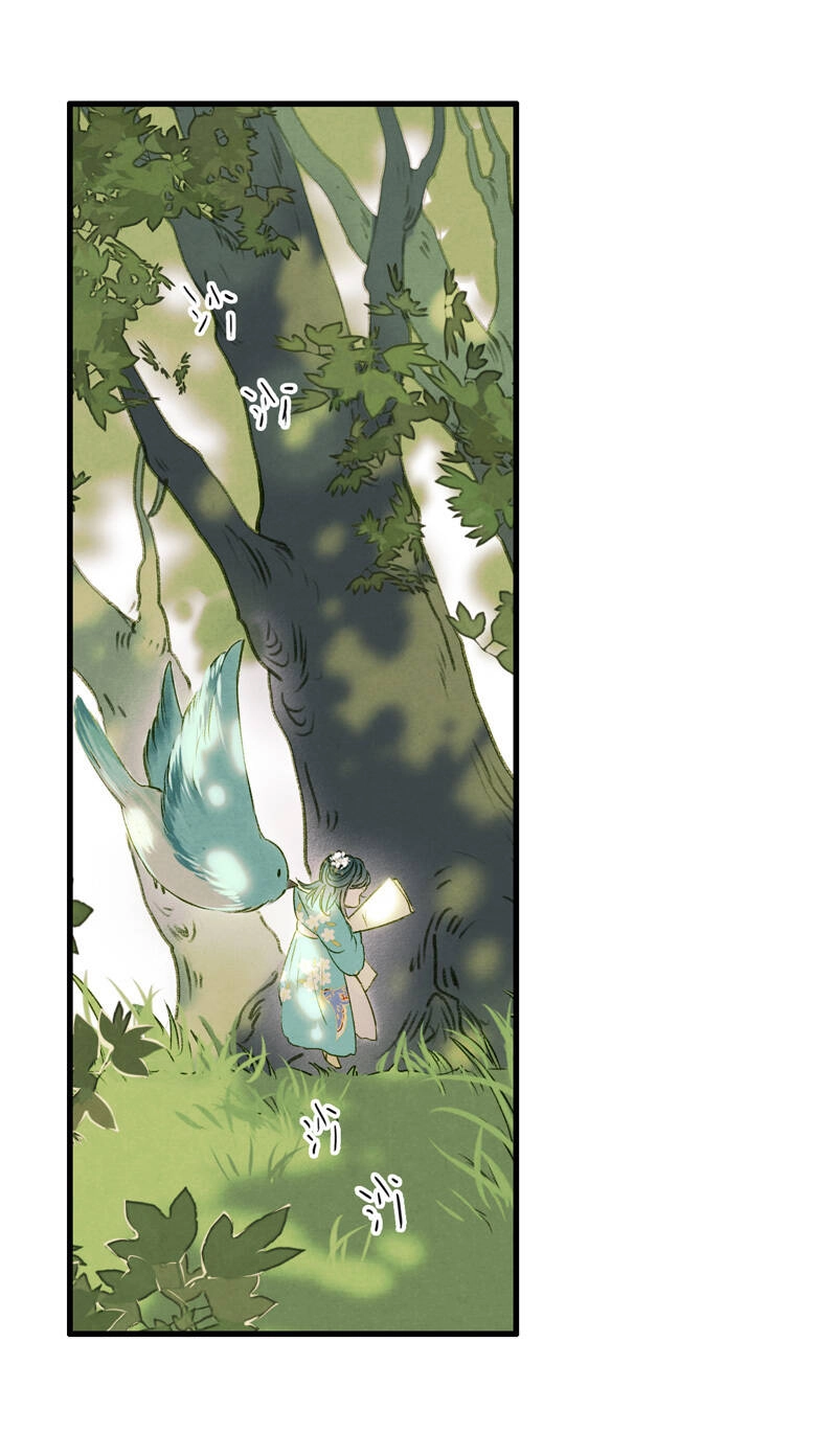 Thiếu Nữ Tản Mộng Đàm Chapter 33 - 15