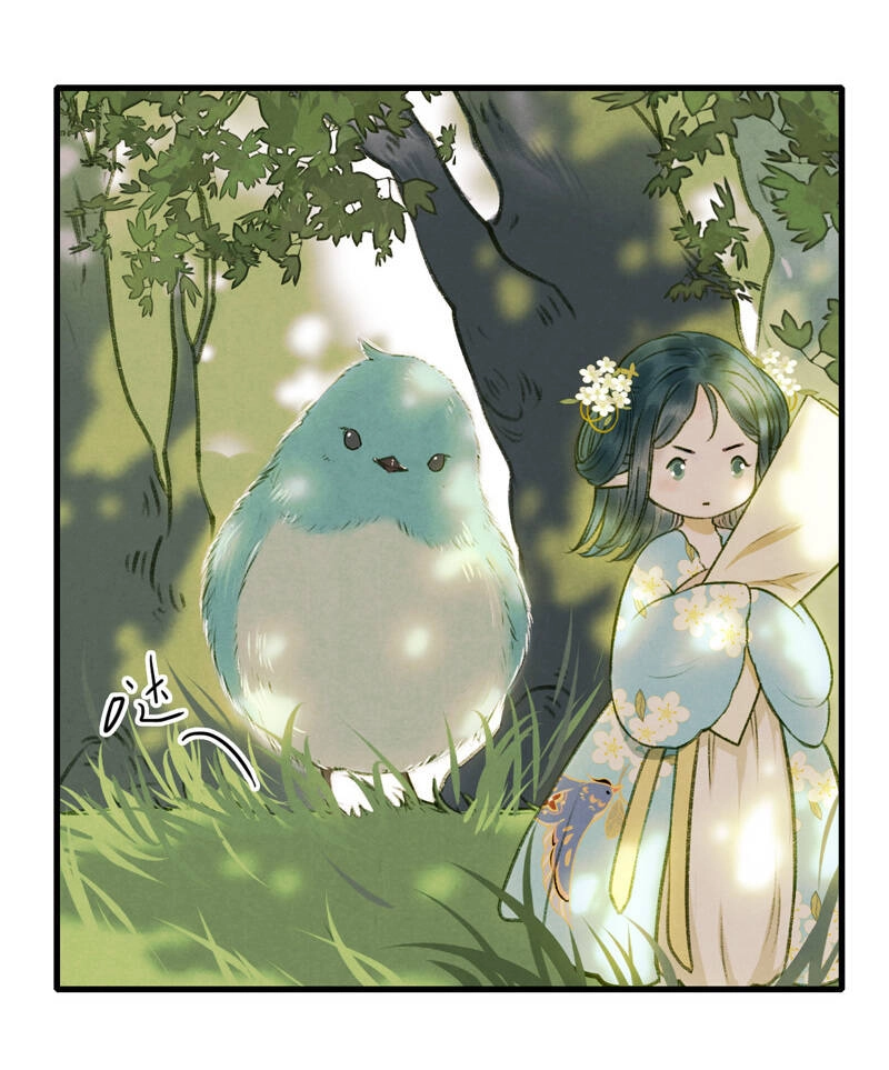 Thiếu Nữ Tản Mộng Đàm Chapter 33 - 21