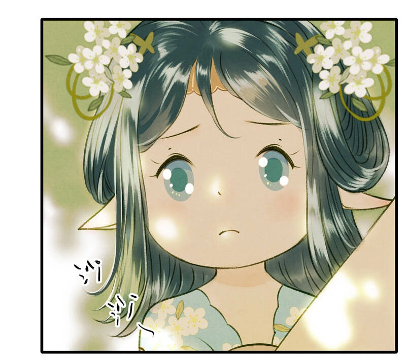 Thiếu Nữ Tản Mộng Đàm Chapter 33 - 30