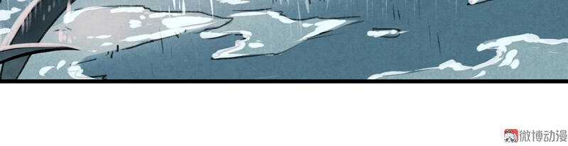 Thiếu Nữ Tản Mộng Đàm Chapter 33 - 34