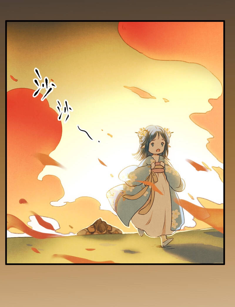 Thiếu Nữ Tản Mộng Đàm Chapter 34 - 9