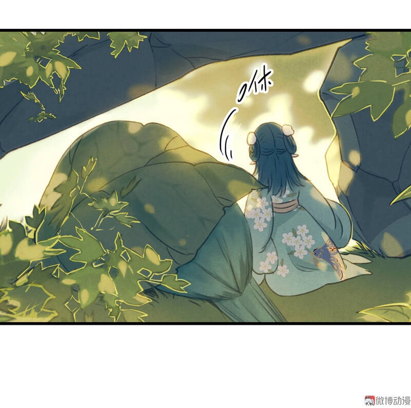 Thiếu Nữ Tản Mộng Đàm Chapter 34 - 11