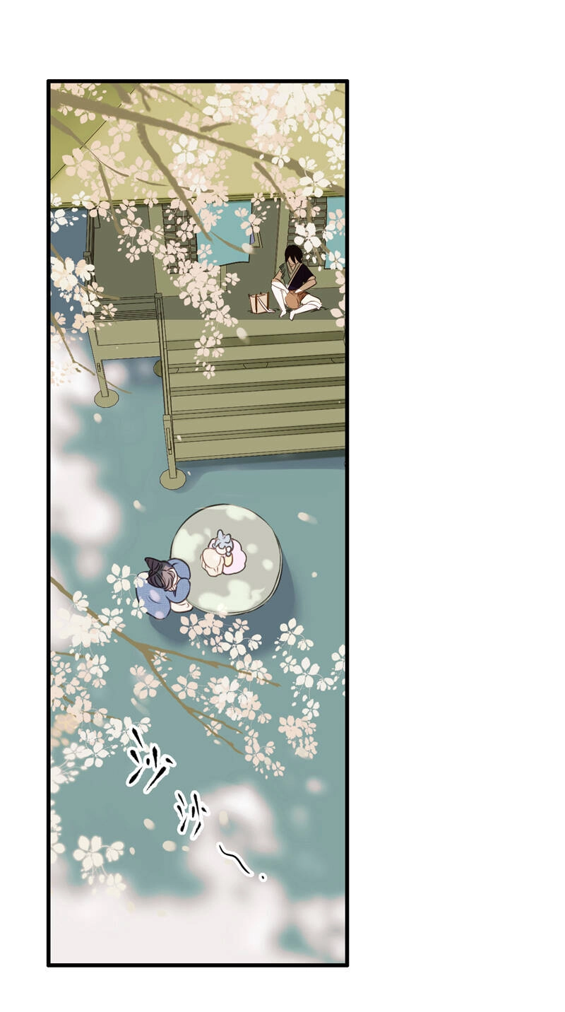 Thiếu Nữ Tản Mộng Đàm Chapter 34 - 15