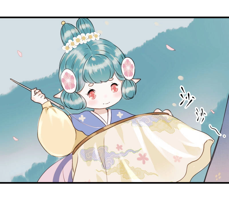 Thiếu Nữ Tản Mộng Đàm Chapter 34 - 16