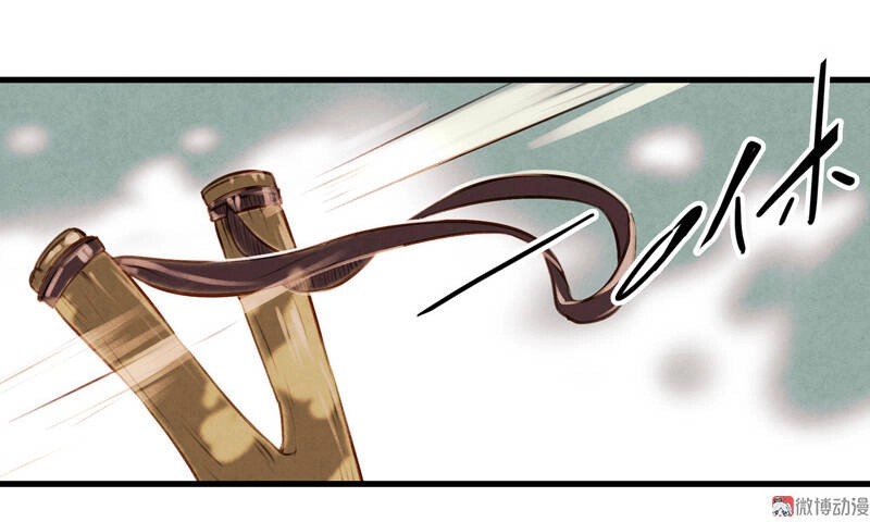 Thiếu Nữ Tản Mộng Đàm Chapter 34 - 31