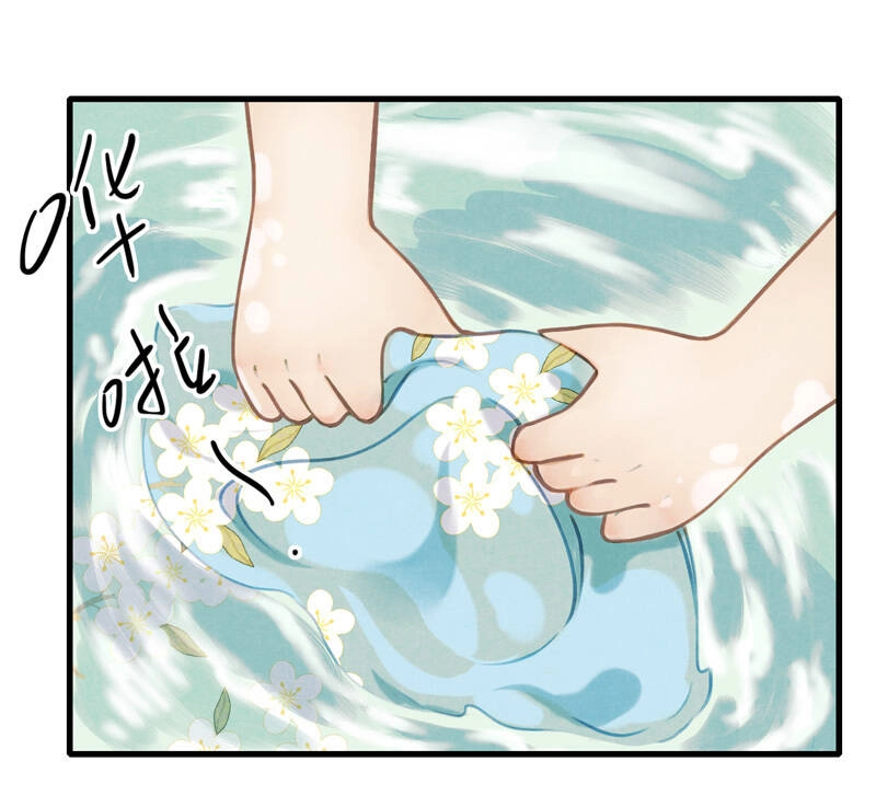 Thiếu Nữ Tản Mộng Đàm Chapter 35 - 21