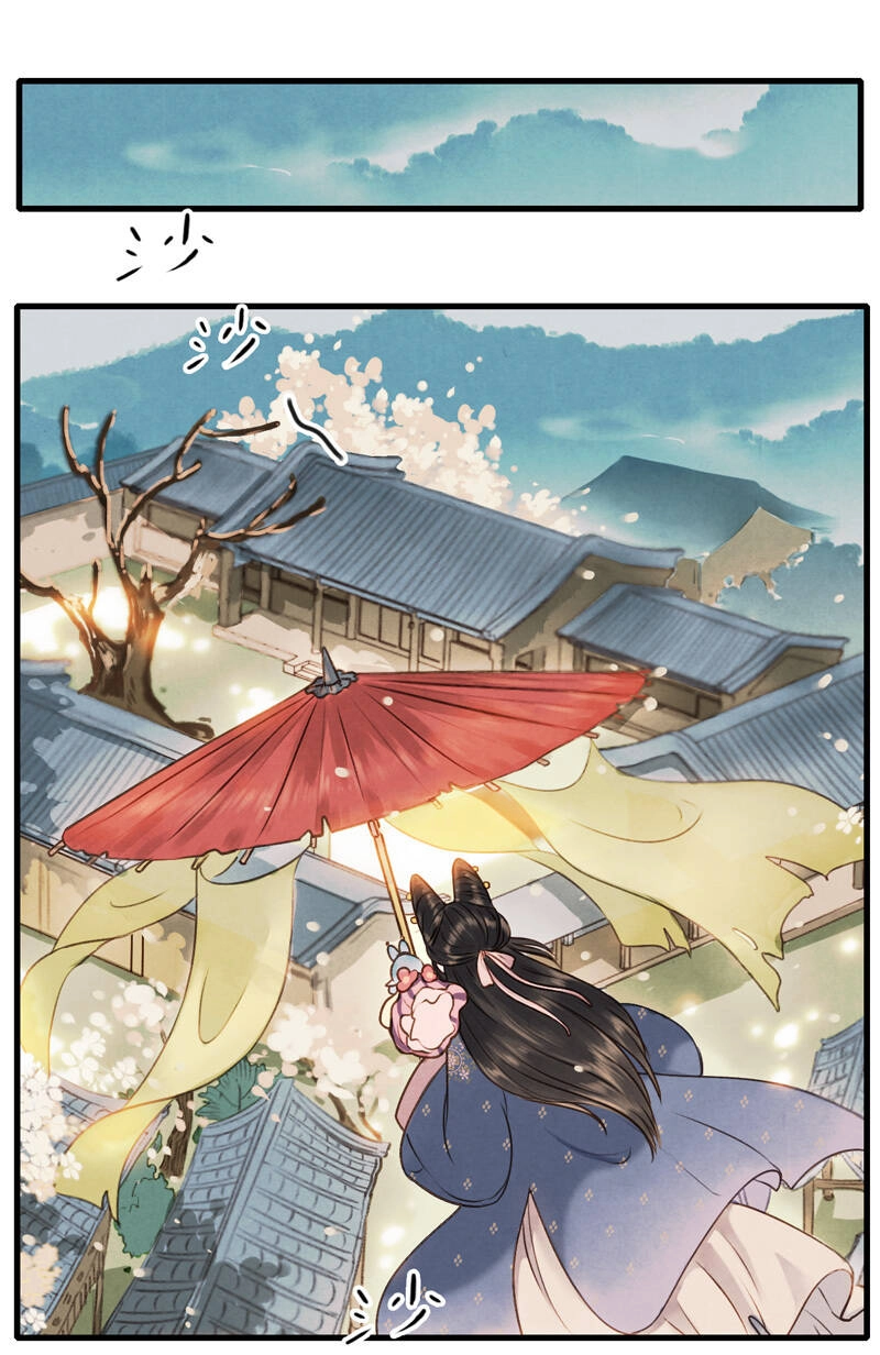 Thiếu Nữ Tản Mộng Đàm Chapter 36 - 3