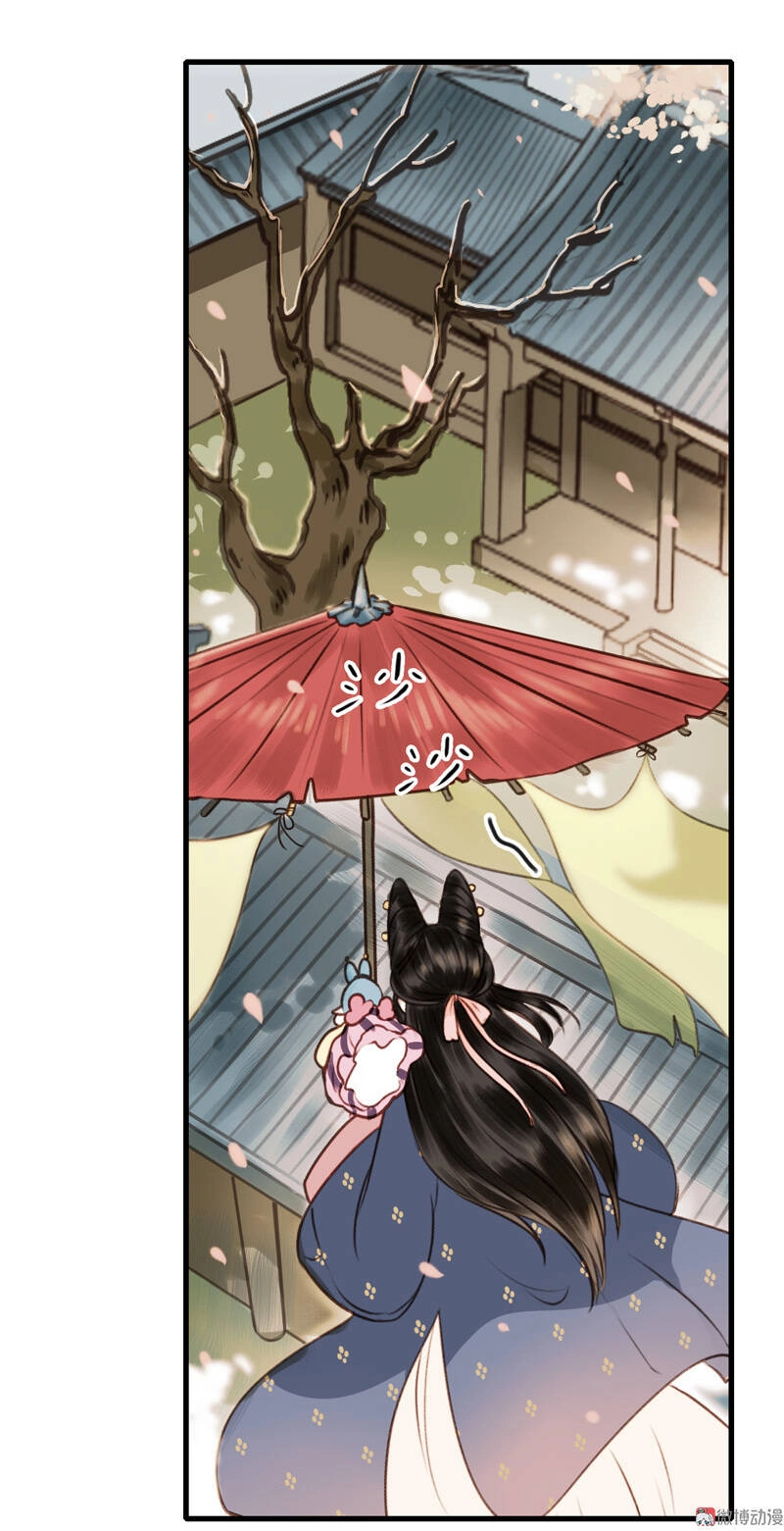 Thiếu Nữ Tản Mộng Đàm Chapter 36 - 8