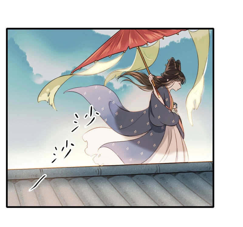 Thiếu Nữ Tản Mộng Đàm Chapter 36 - 9