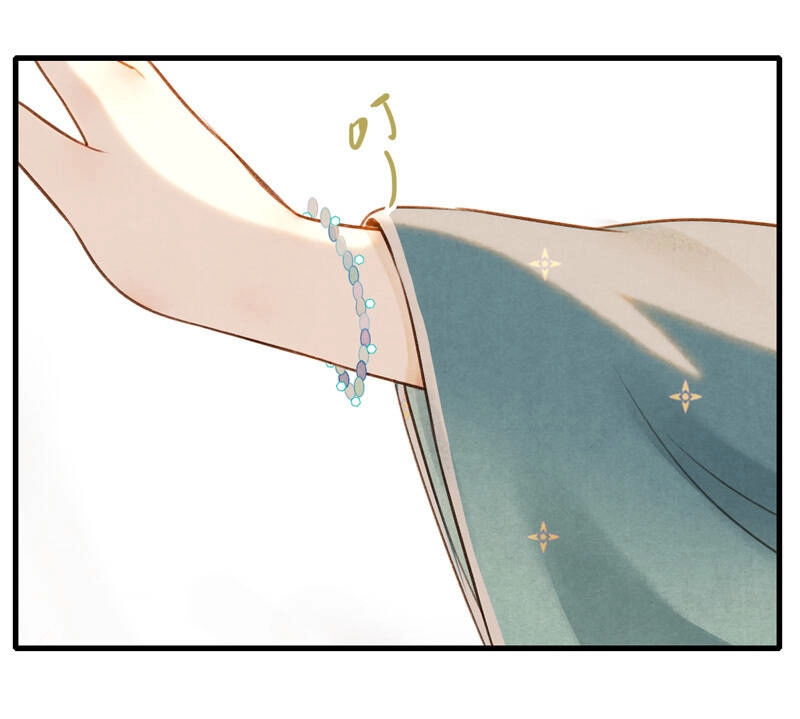 Thiếu Nữ Tản Mộng Đàm Chapter 36 - 23