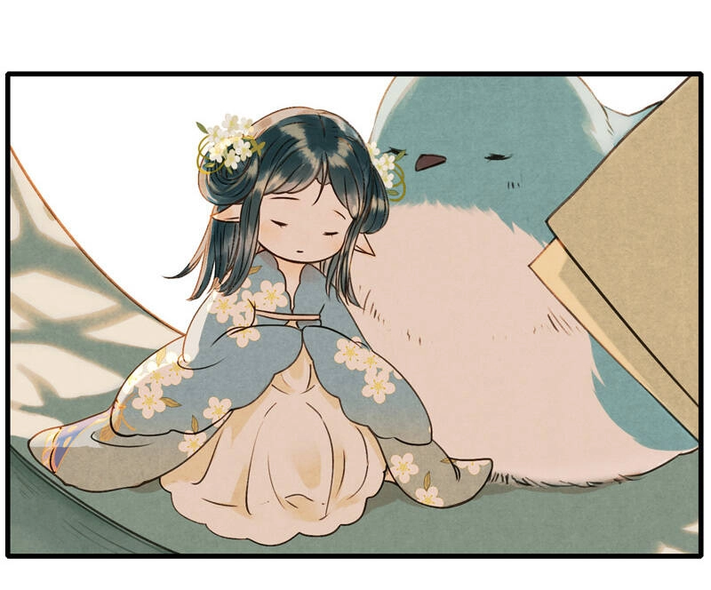 Thiếu Nữ Tản Mộng Đàm Chapter 36 - 27