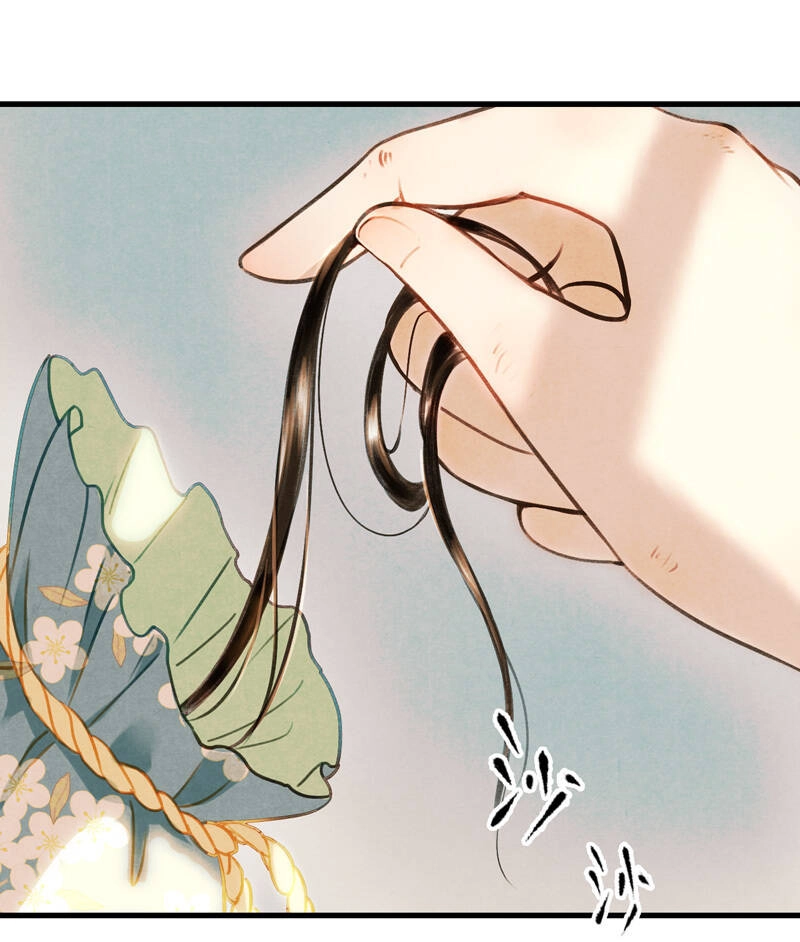 Thiếu Nữ Tản Mộng Đàm Chapter 36 - 29