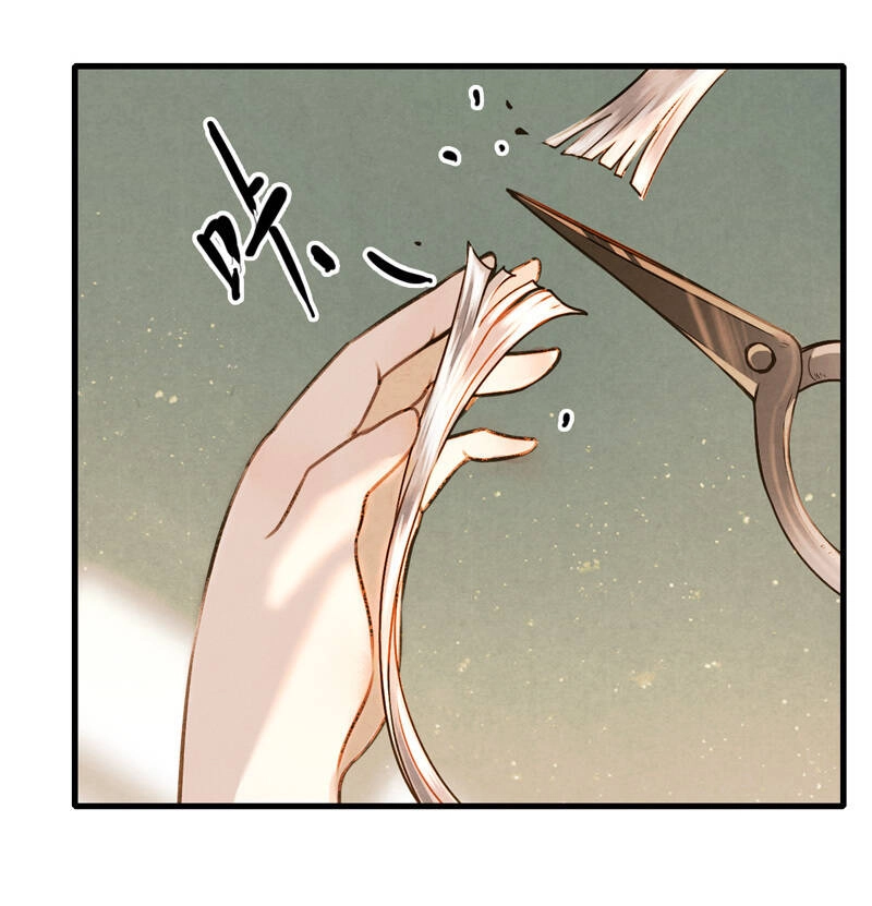 Thiếu Nữ Tản Mộng Đàm Chapter 36 - 33