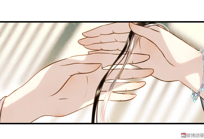 Thiếu Nữ Tản Mộng Đàm Chapter 36 - 34