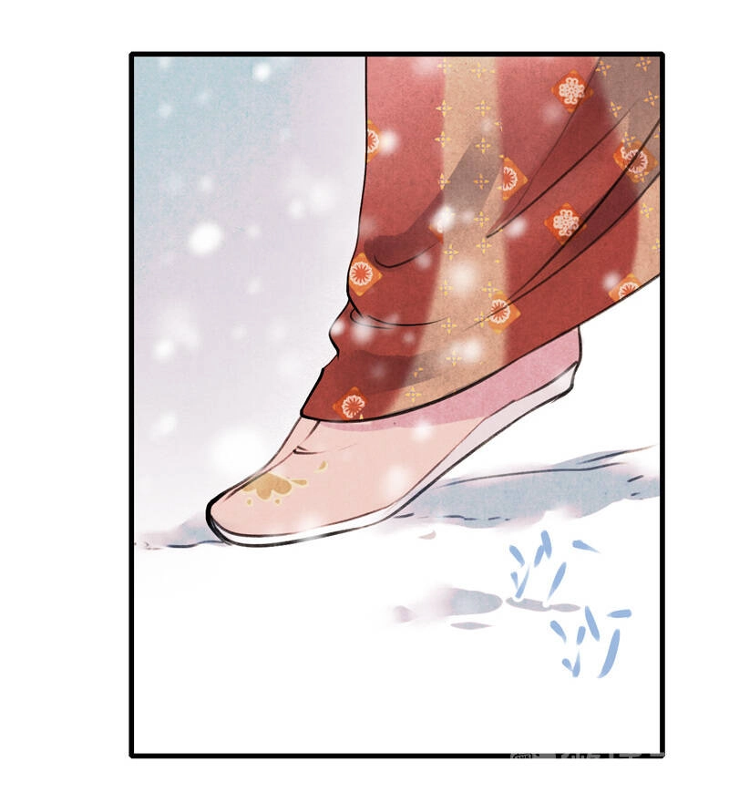 Thiếu Nữ Tản Mộng Đàm Chapter 37 - 12